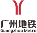 广州地铁