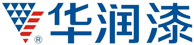 华润漆